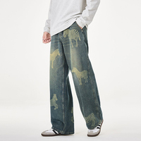 Jean large vintage Y2K tendance, motif zèbre, délavé, style hip-hop, haute qualité, nouvelle collection