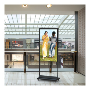 43 벽걸이 양면 3000 니트 디지털 간판 및 디스플레이 LCD 창 상점 토템 디스플레이 창 광고 플레이어를 직면 - Product Image 1