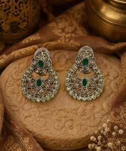 Ensemble de colliers choker de luxe Mint Gan Kundan, digne d'un bijou de mariée traditionnel Statermont & Masing Fikka. - Product Image 6