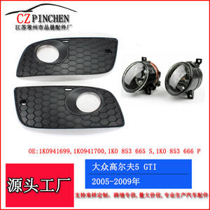 Faros Antiniebla para Volkswagen Golf 5 GTI 2006-2009, Juego de Luces Halógenas de Conducción, Repuestos para Parachoques Delantero - Product Image 2