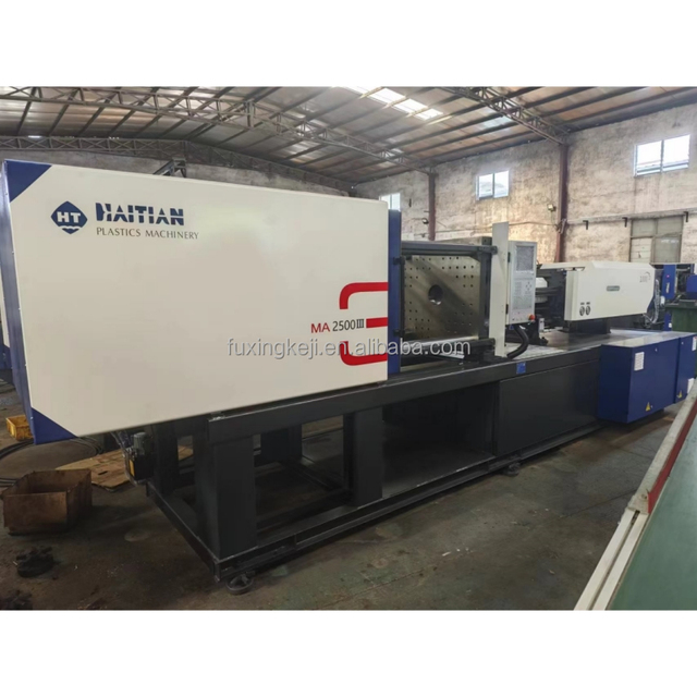Haitian MA2500III 250 Ton Used Injection Molding Machine Plastic Toys Making Machine Plastic Moulding Machinery