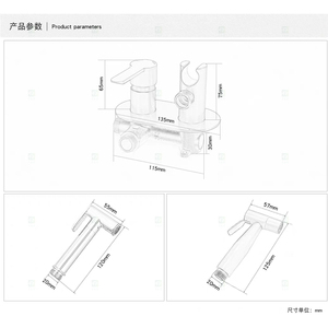 Портативный латунный спрей для биде - Product Image 6