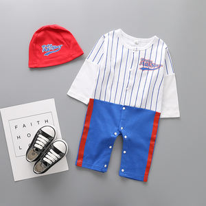 Proveedor Chino de Productos de Seguridad, Ropa de Bebé sin Estampado, Conjunto de Ropa Suave para Bebé, Precio al por Mayor - Product Image 1