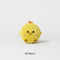 Mini balle en peluche couineuse pour chien avec cœur en TPR à picots, design animal, jouet interactif pour apporter et ramener pour petits chiens