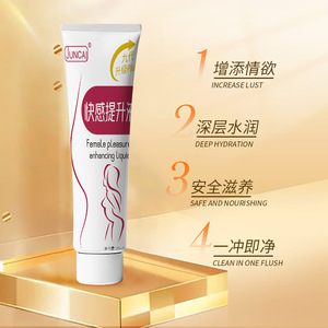Produits pour adultes en gros : Liquide stimulant pour le plaisir féminin, Jouets sexuels et articles de divertissement pour la chambre - Product Image 2
