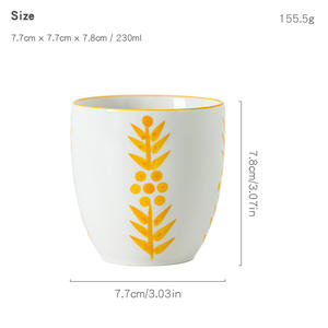 Tazza da Caffè e Tè in Ceramica Dipinta a Mano Stile Medio Orientale - Nuovo Regalo Aziendale 230ml Tazza da Caffè Arabo - Product Image 6