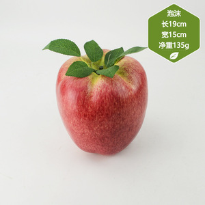 Mô phỏng trang trí trái cây bọt cam đào dâu nhà bếp chụp ảnh tiệc cưới trái cây nhân tạo - Product Image 6