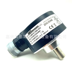 Sensores Bei Dhm510-1024-003, Encoder Incremental de 58 mm, Equipo de Automatización Industrial - Product Image 4