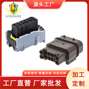 Connecteur étanche 12 broches pour faisceau de câblage automobile, prise 284849-1 284848-2, plastique gris IP20, terminaux mâle et femelle - Product Image 5