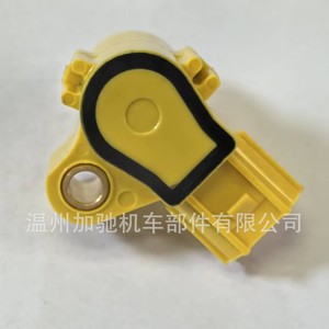 Sensor de Posición del Acelerador (TPS) 16400-K25-901 para Compartimento del Motor de Scooter, Plástico Amarillo con Sello - Product Image 1
