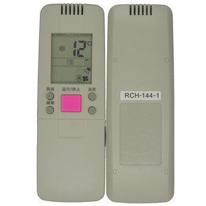 รีโมทคอนโทรลเครื่องปรับอากาศคริสตัลเพิร์ล เทียนหงอ RCH-144-1 รหัสคงที่ ใช้ได้กับไฮเซ่นส์ - Product Image 1