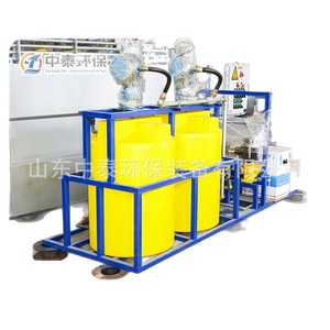 Sistema de dosificación química de PP y PE Zhongtai Environmental con bomba de 380v para tratamiento de agua - Product Image 1