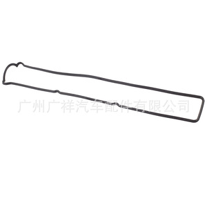 Valve Cover <b>Gasket</b> 11214-88410 for Toyota Crown 1JZ Engine Automotive Sealing Part - Product Image 3