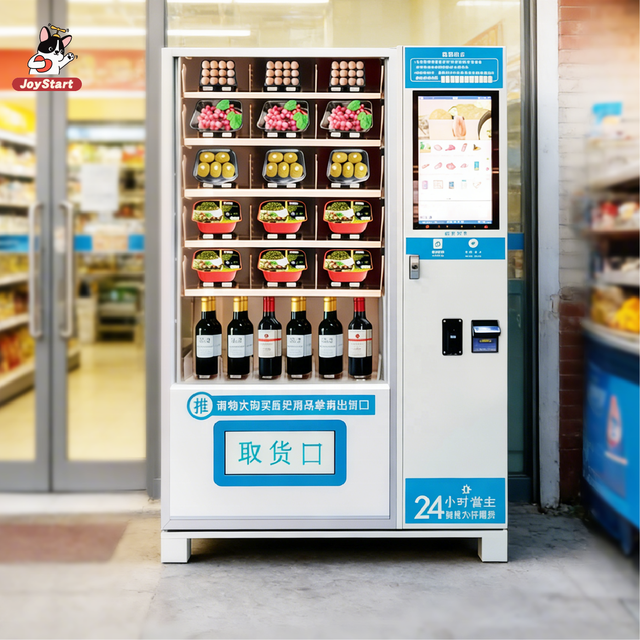 Intelligent 24h Self-service Vandal-Proof Coin Payment CE Certified 1-Year Warranty Metal Body Wi-Fi Enabled High Efficiency