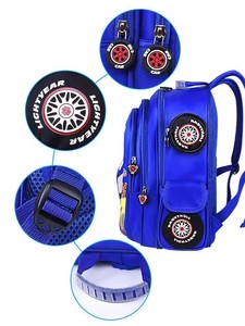 Sac à dos pour enfants, sac d'école pour garçon de maternelle, sac à dos à plusieurs compartiments, dessin animé éclair, sac d'école tridimensionnel pour enfants - Product Image 5