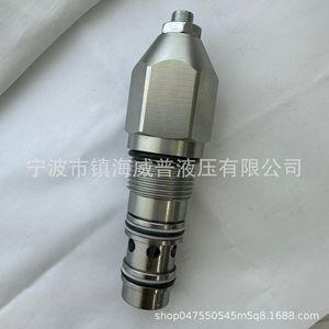 Vanne de régulation de pression hydraulique 22mm 30mm 63mm pour pièces d'excavatrice JCB-161 - Product Image 5