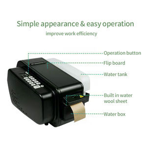 <span class=keywords><strong>2025</strong></span> Tự Động Nước Kích Hoạt Gummed Giấy Băng Dispenser Điện Gummed Giấy Băng Dispenser Gummed Máy Băng - Product Image 3