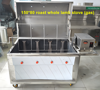 Machine de poêle à tige d'agneau rotative visuelle à 6 têtes à gaz commercial/gril extérieur de poulet de lapin au charbon de bois sans fumée