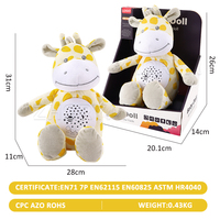 Machine à bruit blanc pour bébé en forme de girafe en peluche Zhorya avec projecteur, veilleuse et musique, jouet apaisant pour le sommeil des bébés