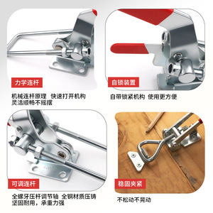 Mini <b>Clamp</b> <b>Quick</b> <b>Clamp</b> 40323/431 General Industry Use Assistance Type Bolt <b>Clamp</b> - Product Image 4