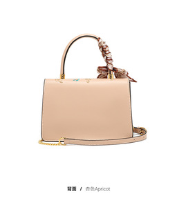 New Fashion Designer Crossbody <b>Bags</b> High Quality PU <b>Leather</b> Shoulder Messenger <b>Bag</b> Casual Totes Luxury Women Handbags and Purses - Product Image 5