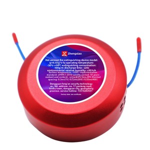 <span class=keywords><strong>Extincteur</strong></span> automatique à aérosol OEM ODM pour armoire électrique, boîtier moteur, batterie au lithium CE - Product Image 5