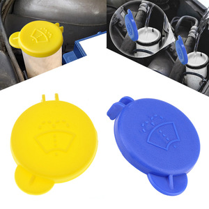Bouchon de réservoir de liquide lave-glace jaune QY pour Ford Fiesta 12221 - Product Image 5