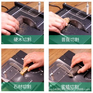 Circular <b>Saw</b> 400W Electric Compact Portable Woodworking Diy Craft Cutting Machine - Product Image 3