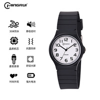 Montre unisexe MINGRUI pour tous les jours - Bracelet en silicone noir léger, étanche 30M pour étudiants et usage quotidien