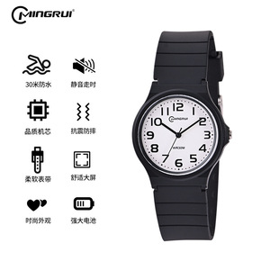 Reloj Unisex <span class=keywords><strong>MINGRUI</strong></span> para Uso Diario - Correa Ligera de Silicona Negra, Resistente al Agua 30M, para Estudiantes y Uso Cotidiano - Product Image 4