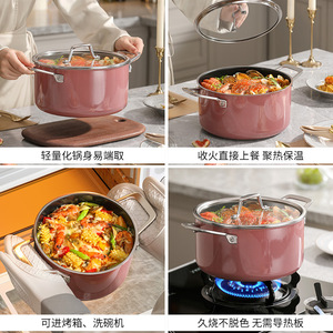 Deslon Soup <b>Pot</b> 3.1-4L Non-Stick <b>Induction</b> Compatible Pink - Product Image 3