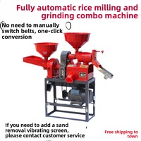 Petite machine à décortiquer le riz domestique, batteur, décortiqueur, moulin à riz raffiné automatique tout-en-un, garantie 1 an, légère, 75g