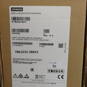 เซ็นเซอร์วัดระดับอัลตราโซนิก Siemens Echomax XPS-10 24 V DC ผลิตในเยอรมนี - Product Image 3