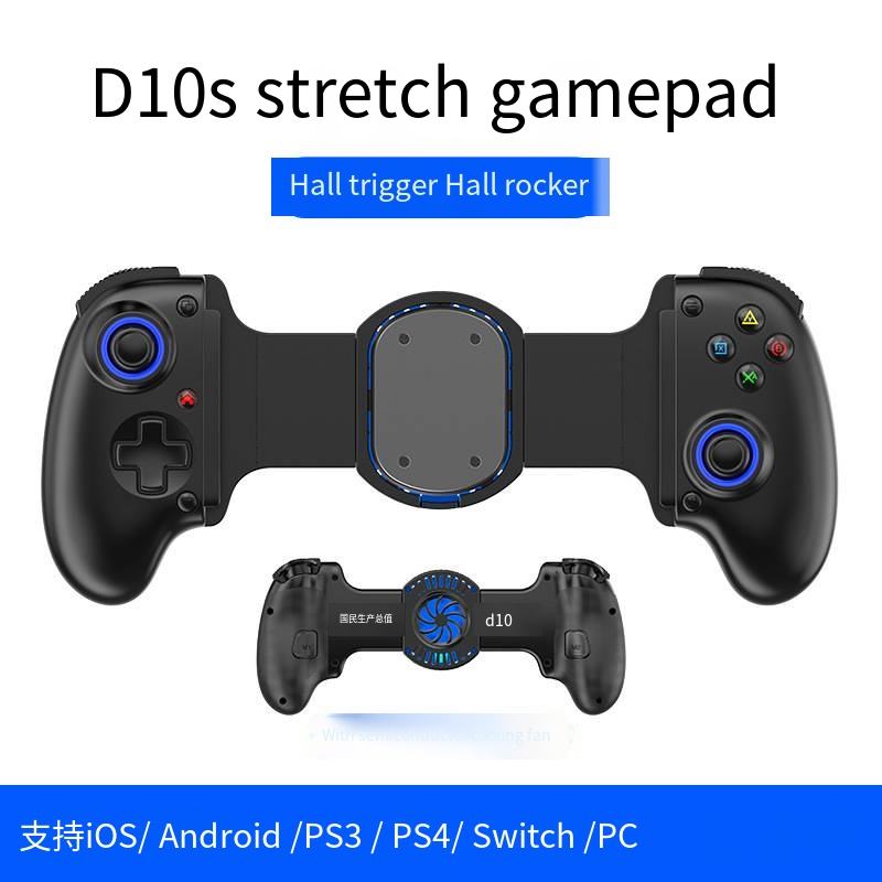 D10S negro (disipación de calor)