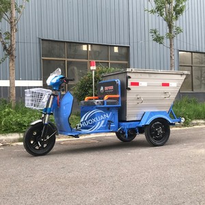 Tricycle électrique 48V 580W, camion à ordures en acier inoxydable 400L, charge utile 100-200kg, autonomie 50-70km, certifié CE, homologué pour la route - Product Image 5