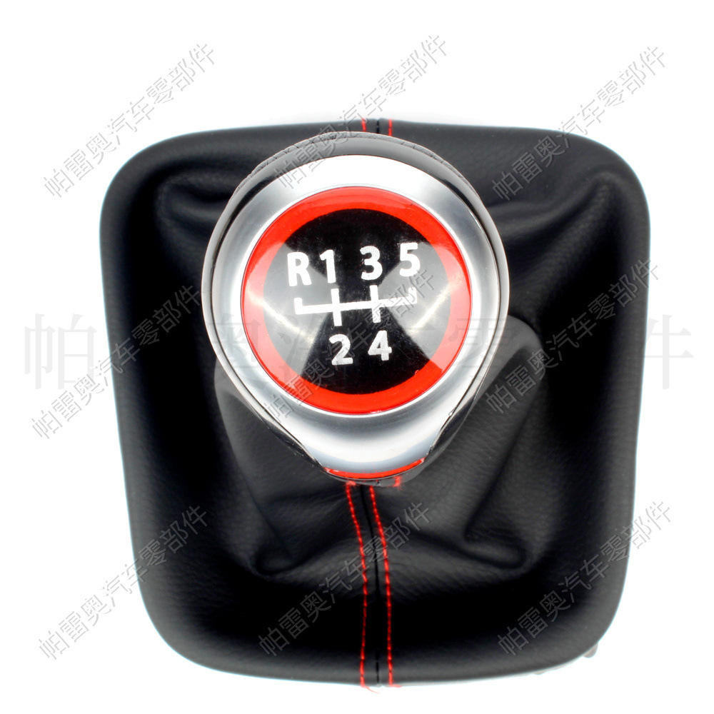 เกียร์ 5 วงกลมสีแดง ตัวอักษรสีขาว พื้นหลังสีดำ