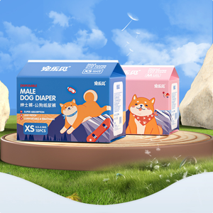 Couches jetables pour chiens, culottes de chaleur pour femelles, couches pour mâles avec indicateur d'humidité, couches pour chiens anti-fuites - Product Image 1