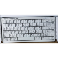 Clavier JRC Gmdss pour communications par satellite, haute qualité, premium, excellent, vente en gros, nouveau design, fabriqué au Japon