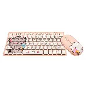 لوحة مفاتيح صغيرة ذكية محمولة Bt صغيرة رفيعة للغاية لوحة مفاتيح صغيرة وردية لاسلكية لوحة مفاتيح صغيرة سريعة