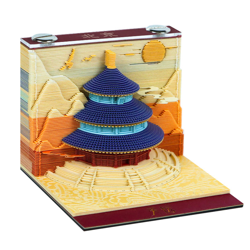 Blue-Temple of Heaven