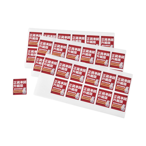 Etiquetas de embalaje de cuidado impermeables transparentes de lujo personalizadas OEM de alta calidad con 4 colores separados a elegir - Product Image 4