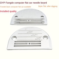 DYP DAYUWANG Machine à coudre industrielle FD502803 Ordinateur plat avec planche à aiguilles plus longue de type E Planche à aiguilles de voiture Fangde