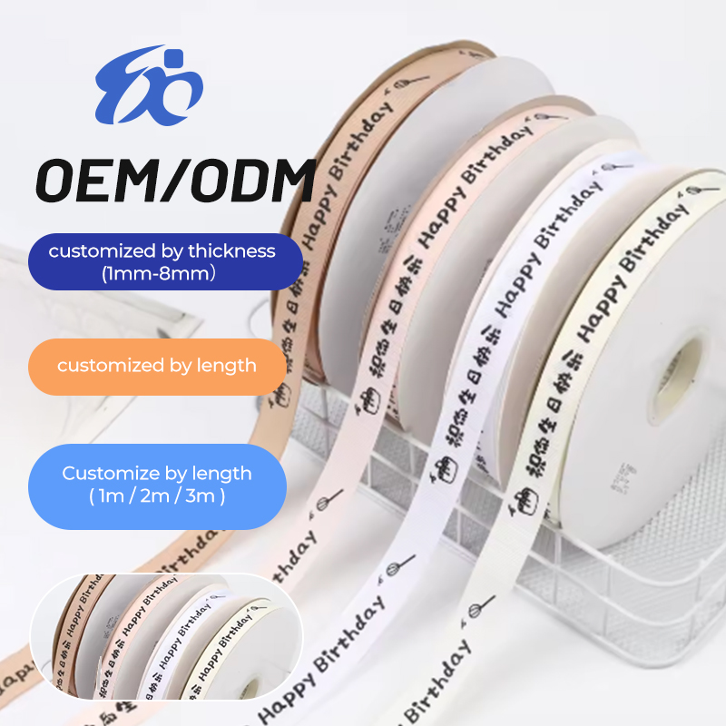 Custom Printed Logo Polyester Satin Ribbon Roll Customized Width for Gift Box Flower Packaging