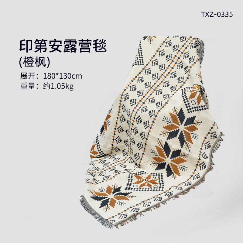 Manta india (arce naranja)