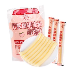 Machine d'emballage automatique haute précision pour sachets de glaces liquides, prix compétitif - Product Image 2