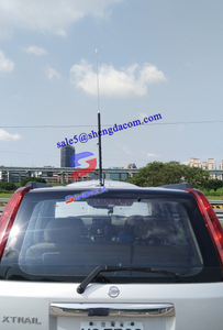 Горячая новинка: автомобильная антенна ВЧ 3-50 МГц с тройным магнитным основанием - Product Image 2