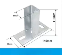 Support de fixation pour profilé PV en acier, base antiseismique galvanisée à chaud, connecteur solaire sans soudure à deux ou trois trous
