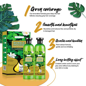 TK Cross-Border Soft Bubble tinture per <span class=keywords><strong>capelli</strong></span> crema North Essence Green Plant Care fabbrica di tinture per <span class=keywords><strong>capelli</strong></span> pigri semipermanenti - Product Image 2