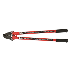 Alicates Cortacables de Acero Especial Ttake 5048, Cortacables y Cizallas - Product Image 2