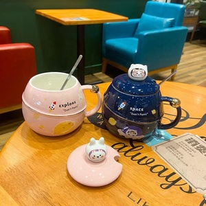 Tasse à café japonaise en céramique rose, avec couvercle et cuillère, en céramique, kawaii planètes, vente en gros - Product Image 3